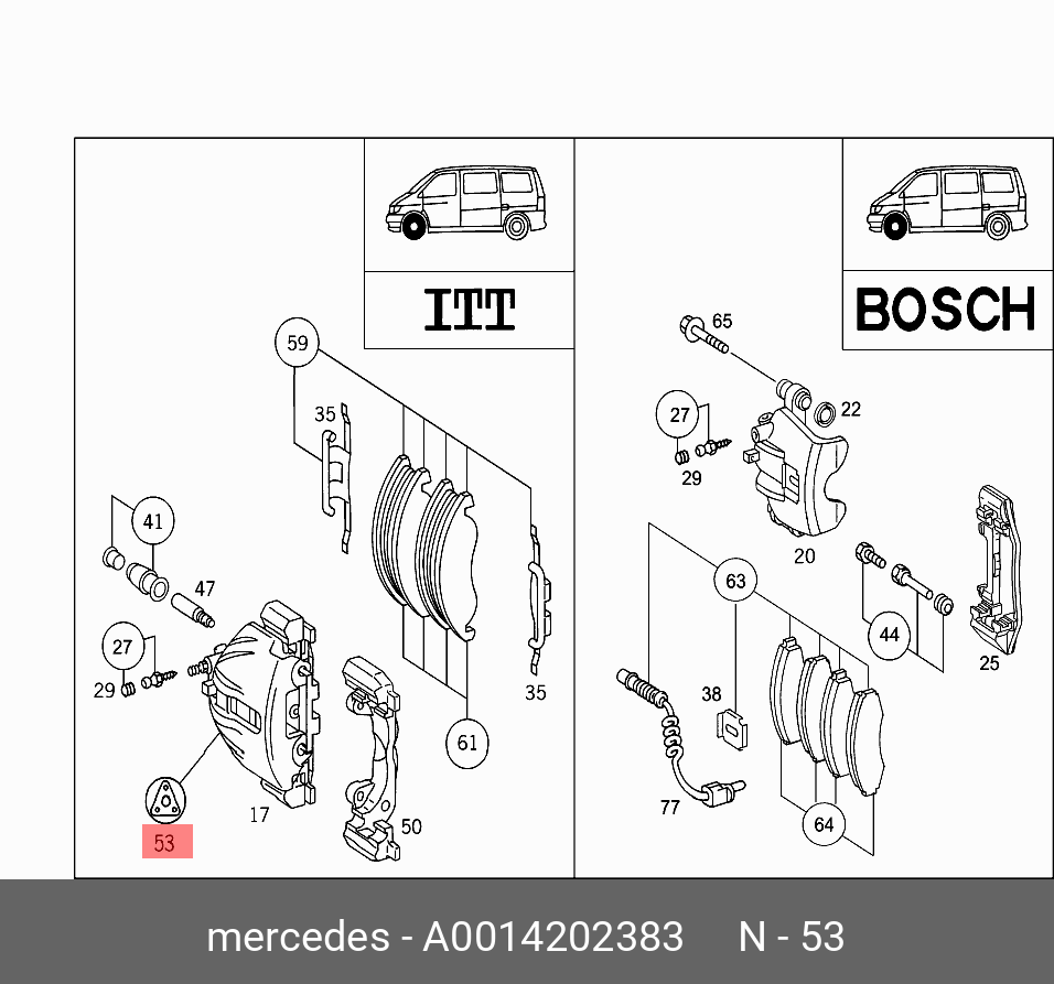 A0014202383 MERCEDES-BENZ РЕМКОМПЛЕКТ СУППОРТА ТОРМОЗНОГО