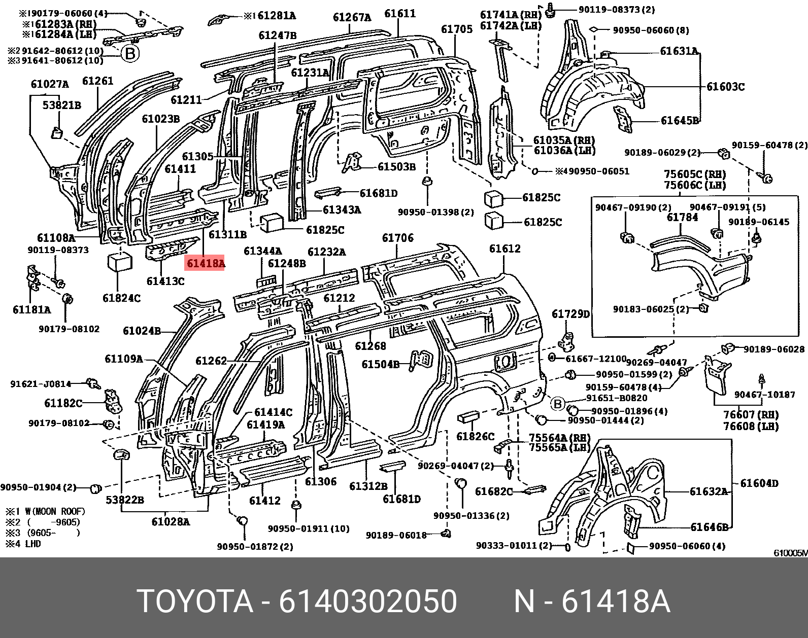 6140302050 TOYOTA Усилитель порога