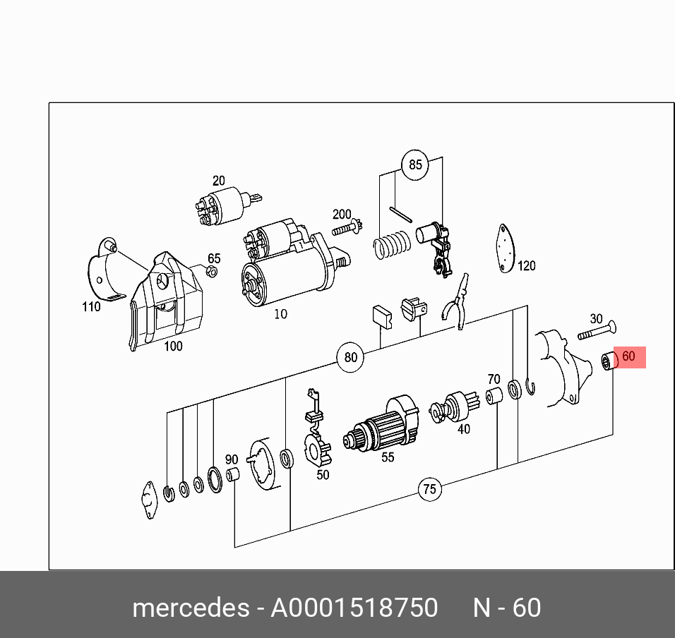 A0001518750 MERCEDES-BENZ ПОДШИПНИК ИГОЛЬЧАТЫЙ СТАРТЕРА