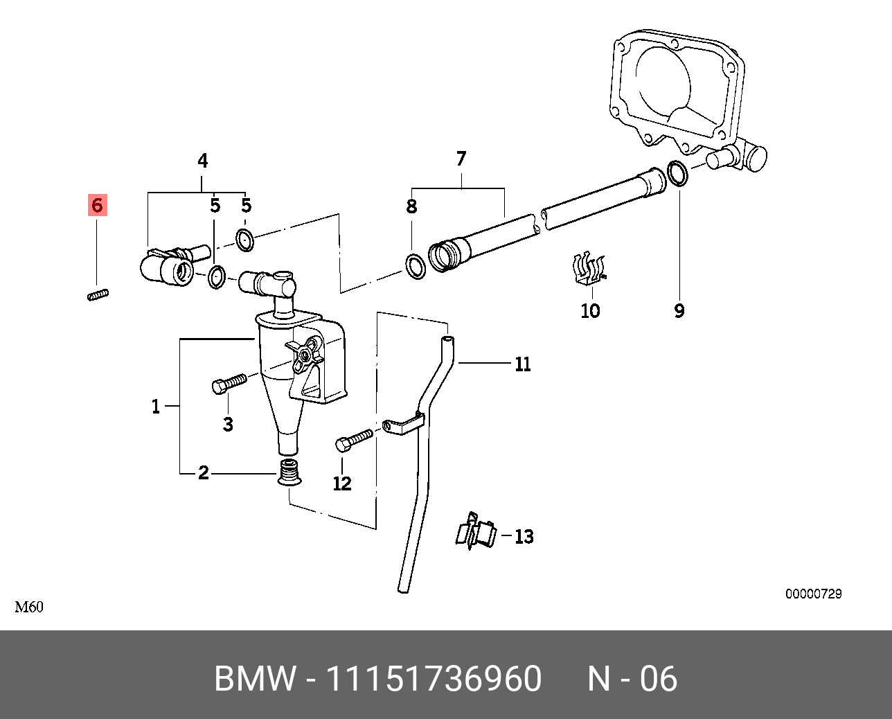 11151736960 BMW Установочный винт