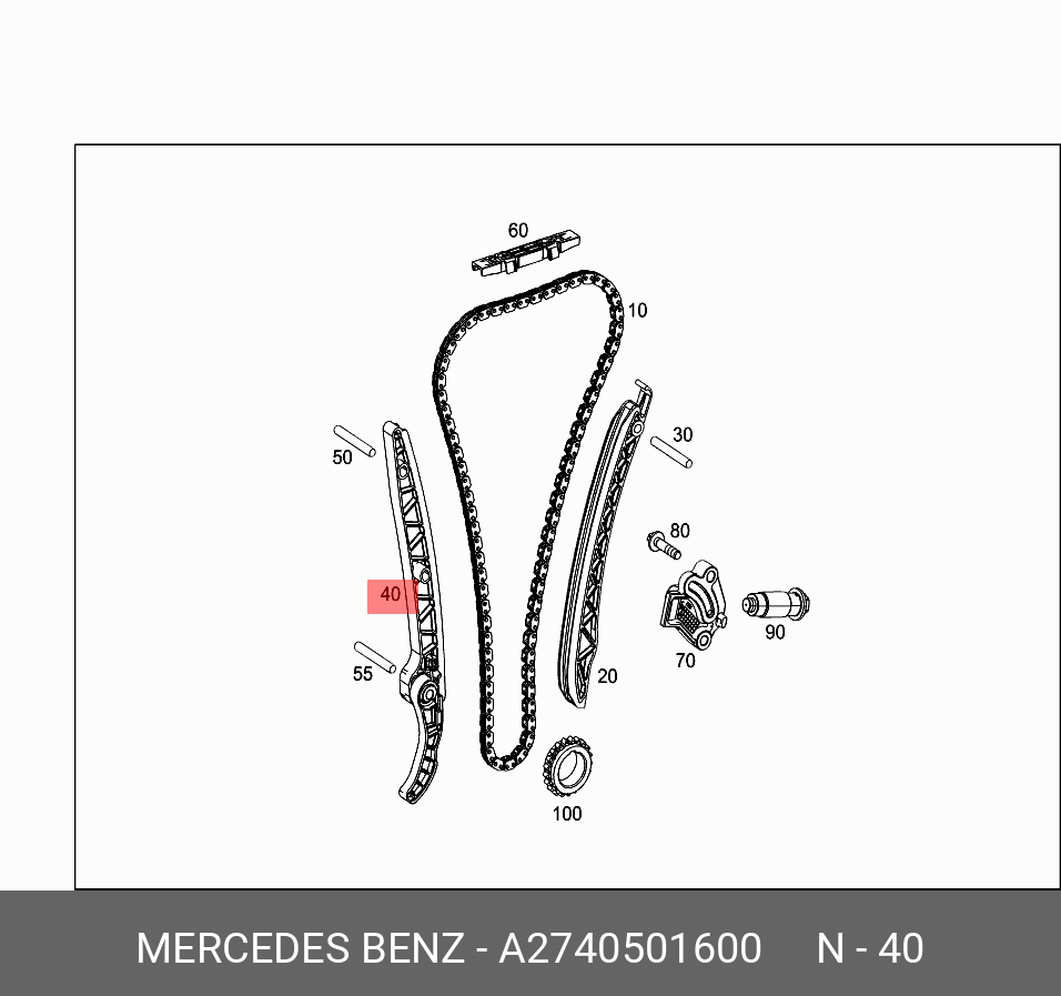 A2740501600 MERCEDES-BENZ УСПОКОИТЕЛЬ ЦЕПИ ГРМ A2740501600 MERCEDES-BENZ УСПОКОИТЕЛЬ ЦЕПИ ГРМ