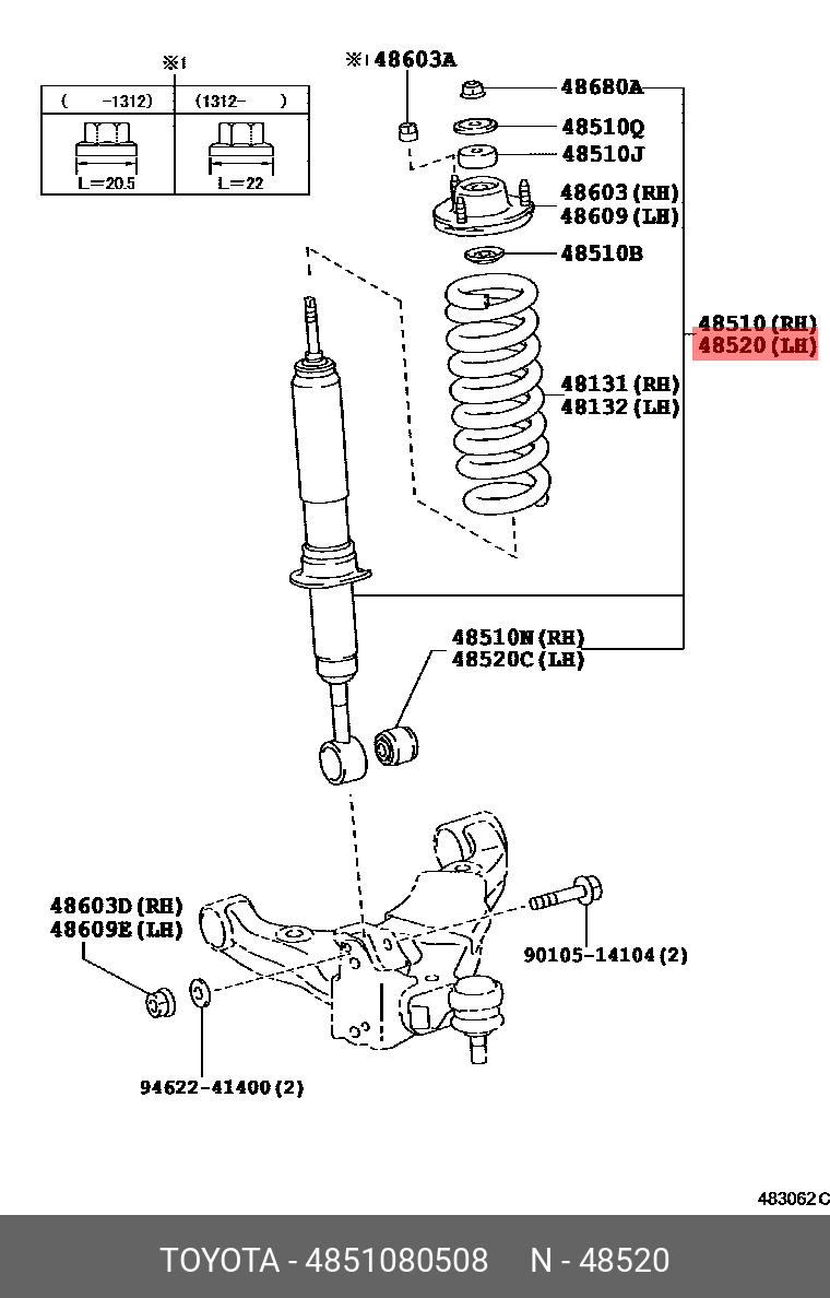 4851080508 TOYOTA Стойка амортизационная, передняя правая