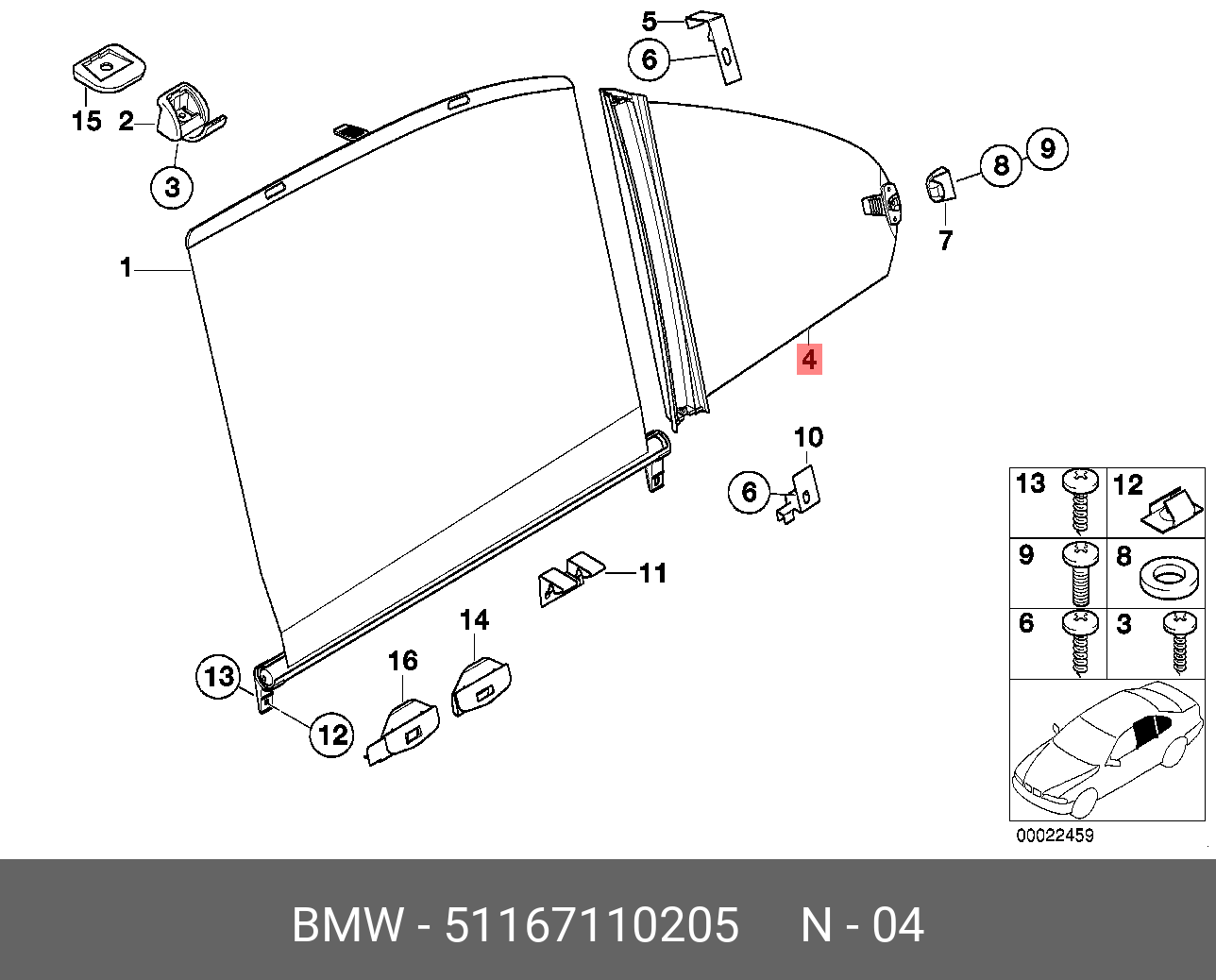 51167110205 BMW Солнецезащитная штора окна двери Л Зд DUNKELGRAU