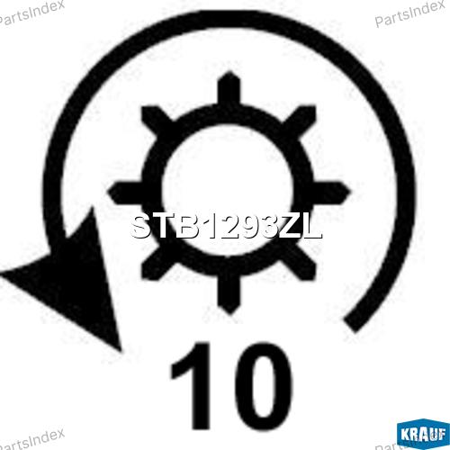 STB1293ZL KRAUF Стартер