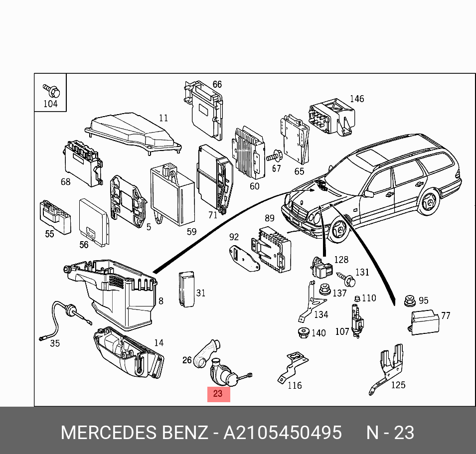 2105450495 MERCEDES-BENZ ВЕНТИЛЯТОР