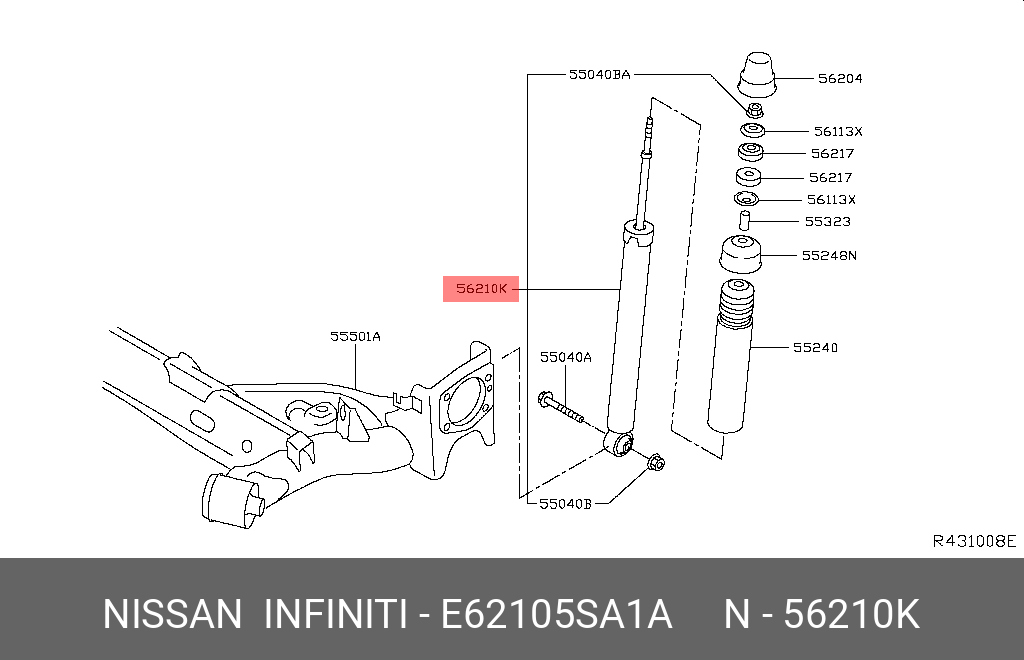 E62105SA1A NISSAN Амортизатор подвески