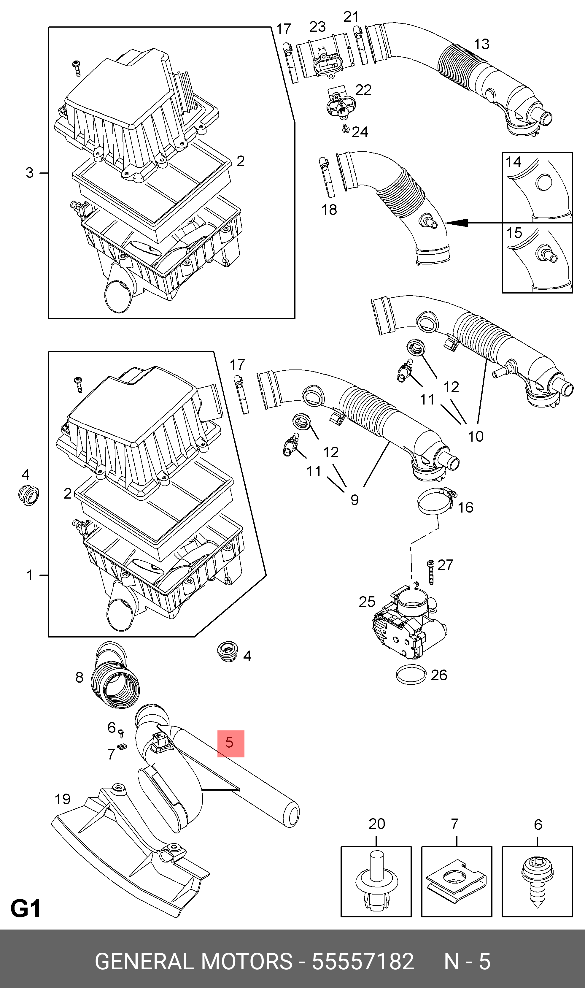 55557182 OPEL Трубка воздухоочистителя передняя / OPEL Corsa-D