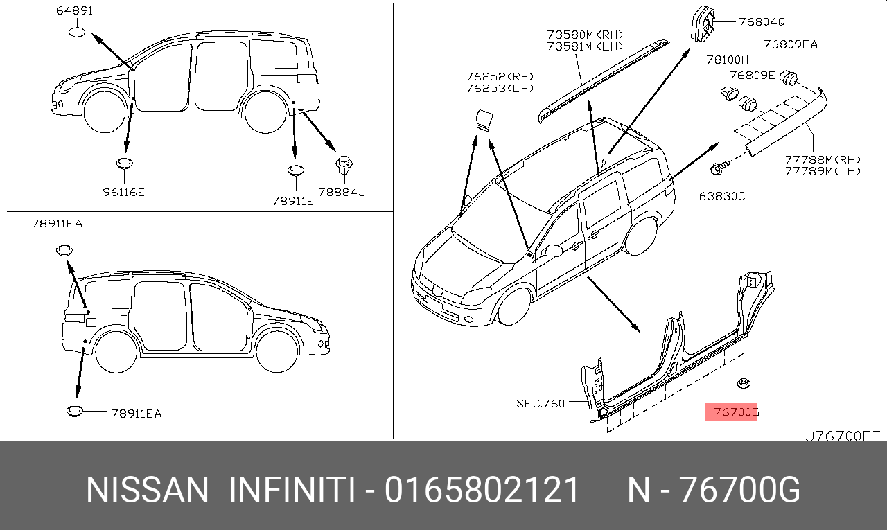0165802121 NISSAN ЗАГЛУШКА РЕЗИНОВАЯ