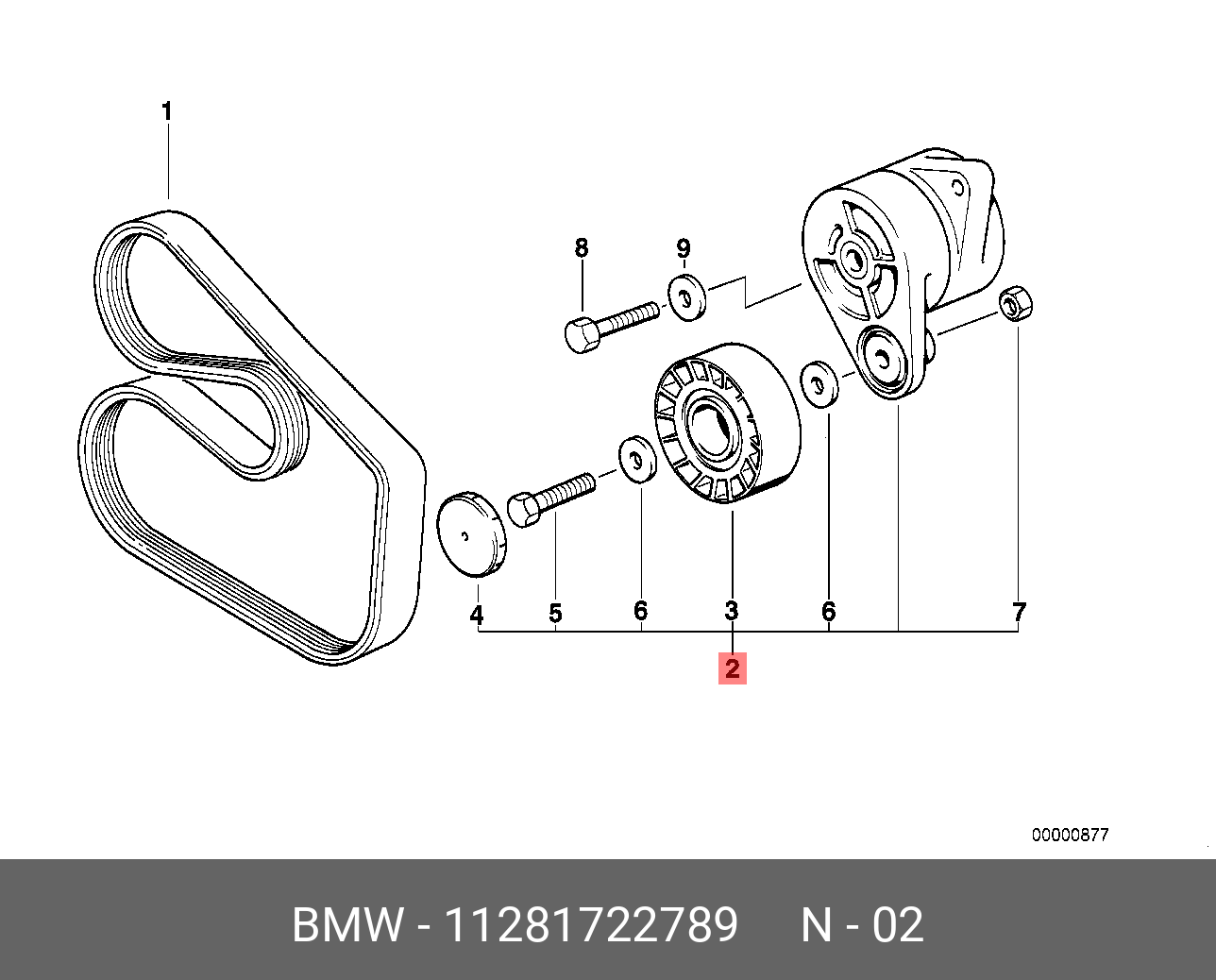 Система ремня генератора. Ремень генератора схема bmw e39. схема ремня генератора бмв е36. болт натяжителя bmw e38. болт натяжителя ремня е53.