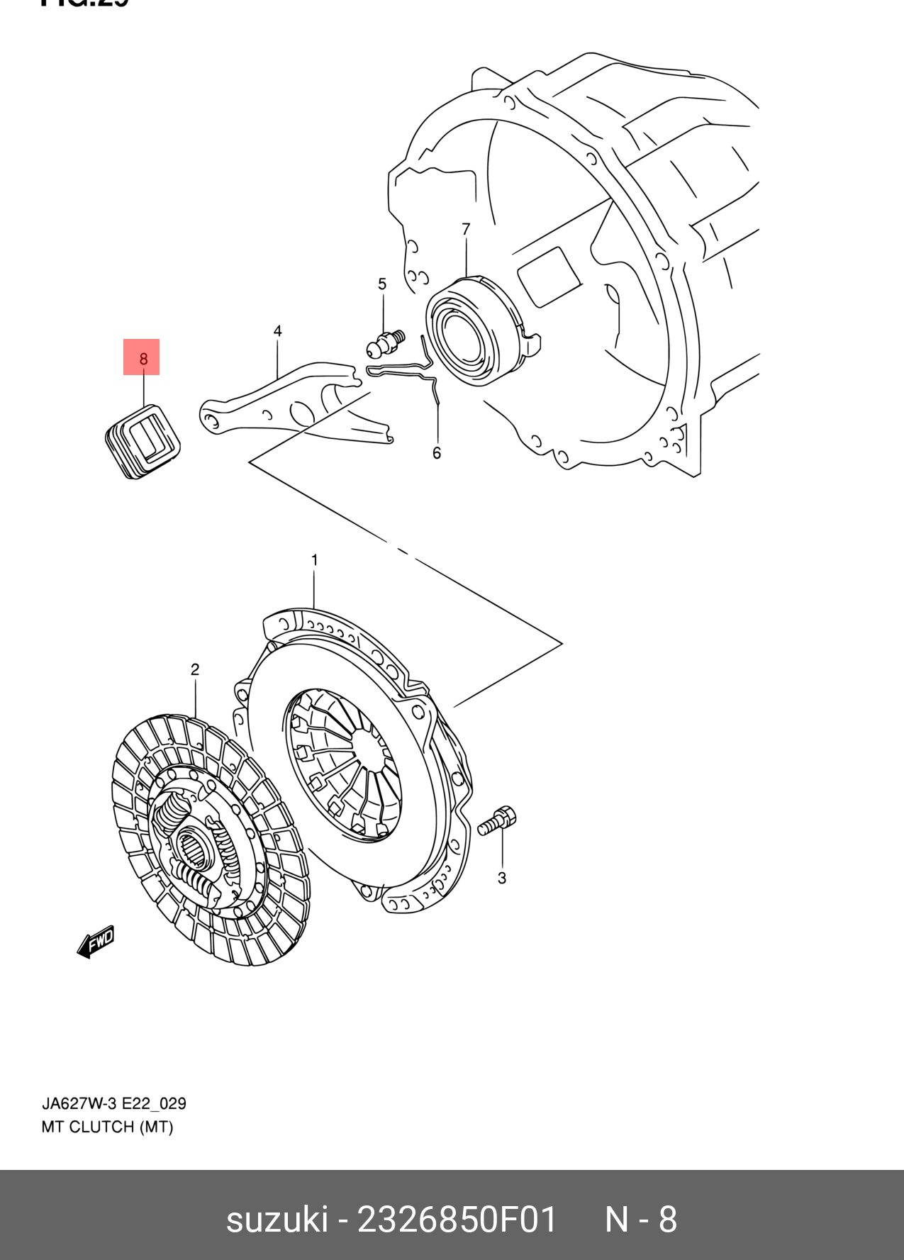 2326850F01 SUZUKI КОЛЬЦО РЕЗИНОВОЕ