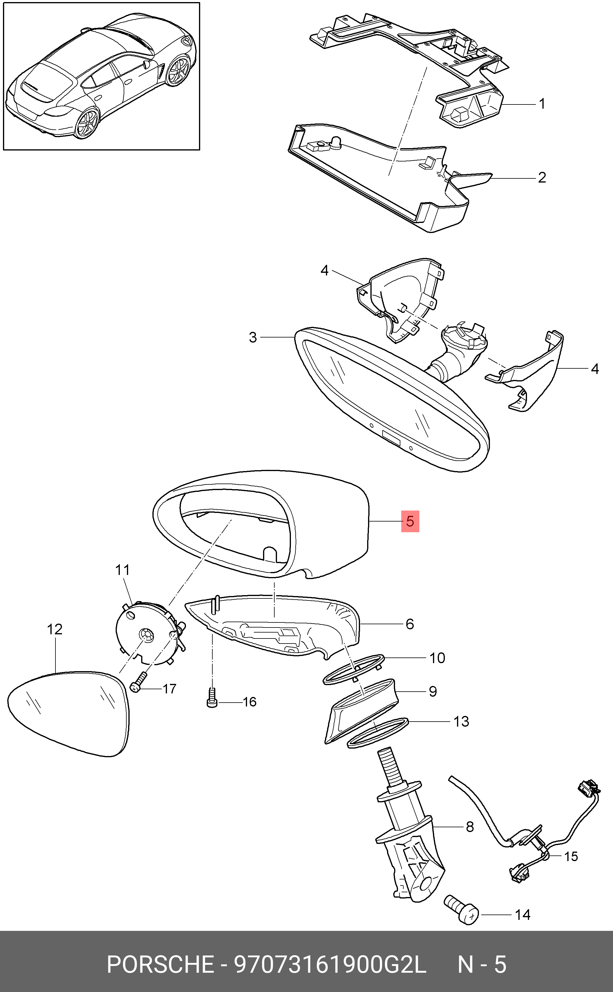 97073161900G2L VAG КОРПУС ЗЕРКАЛА