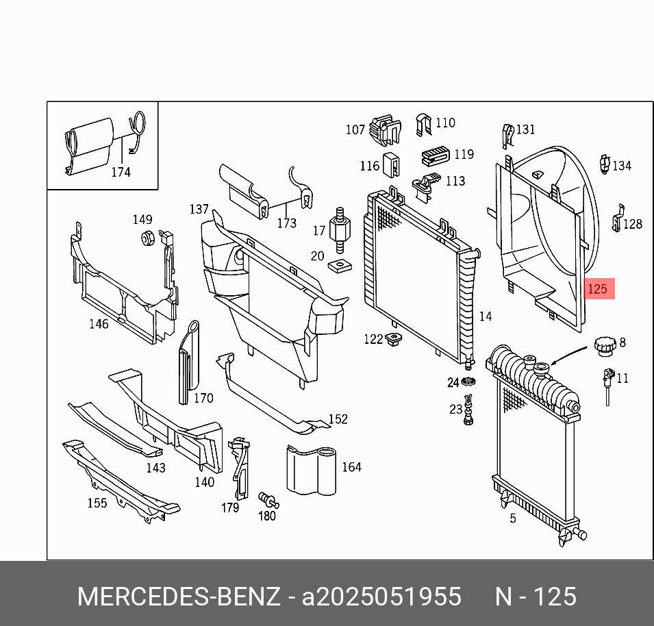 2025051955 MERCEDES-BENZ КОЖУХ ВЕНТИЛЯТОРА