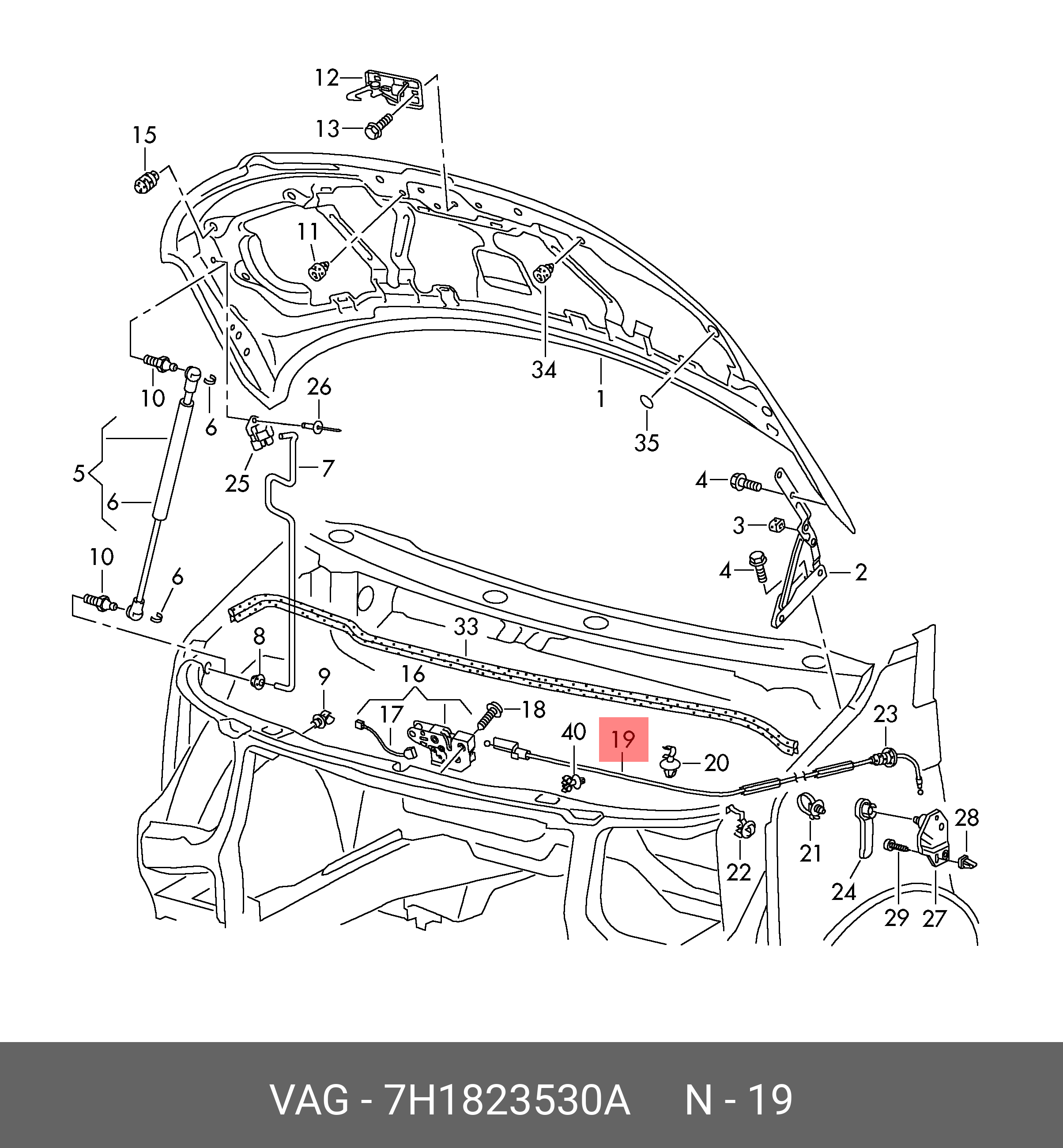 7H1823530A VAG Трос замка капота / VW T-5 03~
