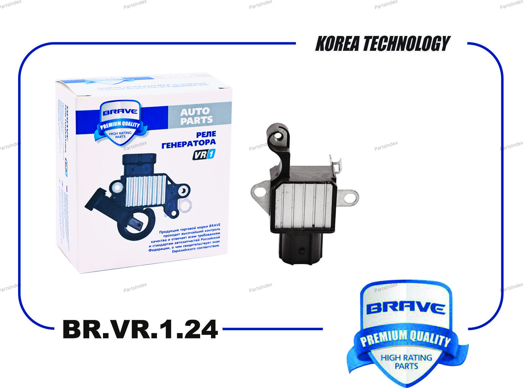 BRVR124 BRAVE Реле генератора