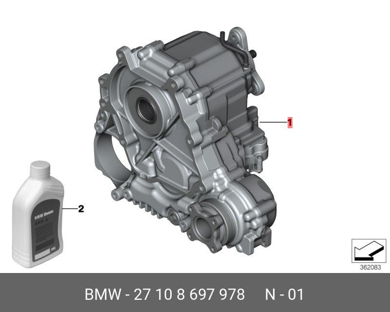 27108697978 BMW Раздаточная коробка (восстановленная)