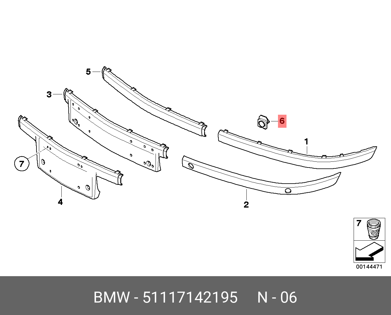 51117142195 BMW Кронштейн ультразвуков.преобразователя