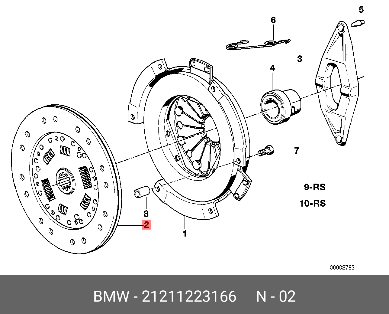 21211223166 BMW Оборотный ведомый диск двухмас.маховика