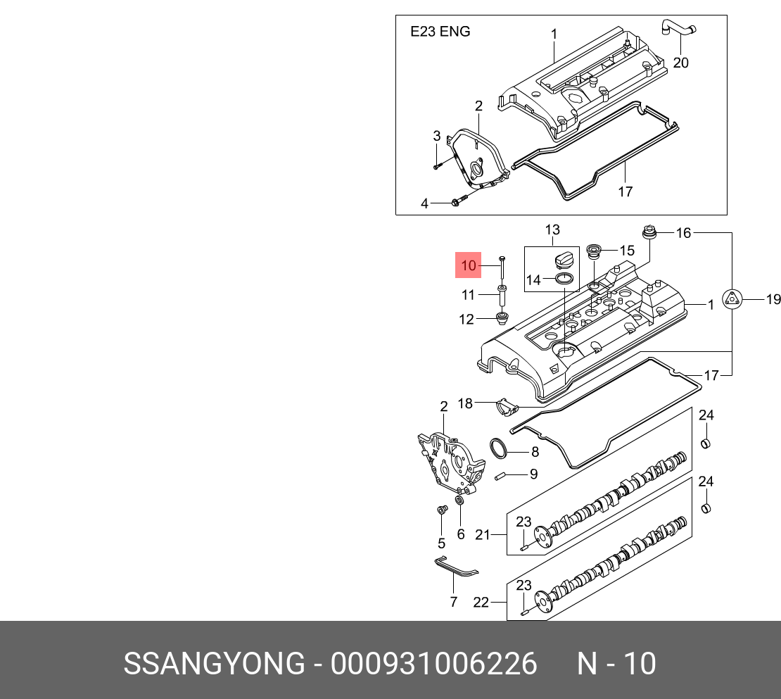 000931006226 SSANG YONG BOLT