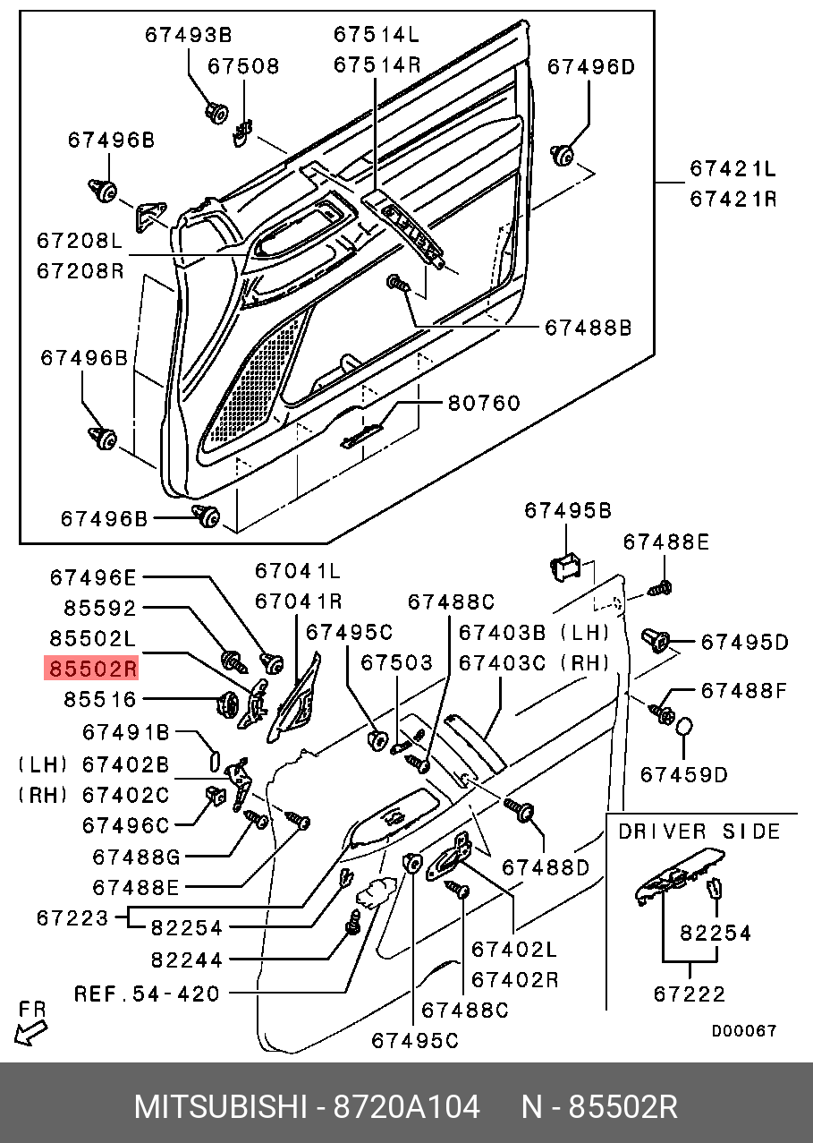 8720A104 MITSUBISHI Кронштейн переднего правого динамика