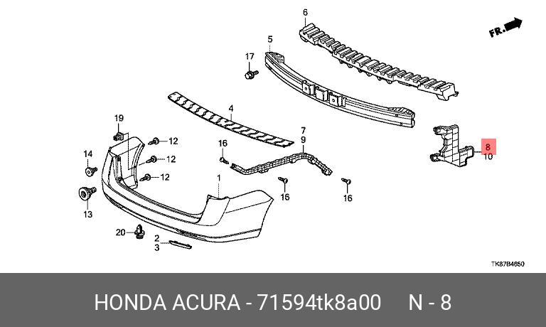 71594TK8A00 HONDA КРОНШТЕЙН ПЛАСТИКОВЫЙ