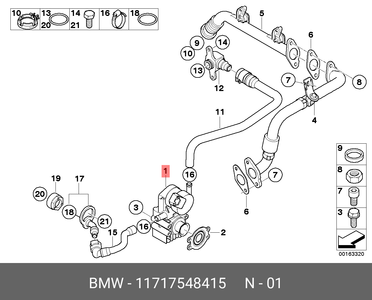 11717548415 BMW Клапан возврата ОГ