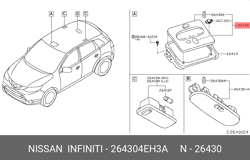 264304EH3A NISSAN ПЛАФОН ОСВЕЩЕНИЯ САЛ