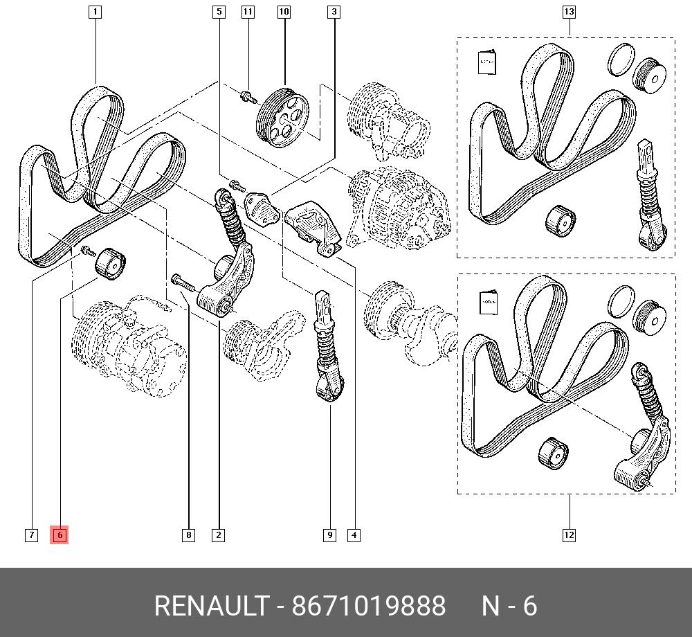 8671019888 RENAULT 