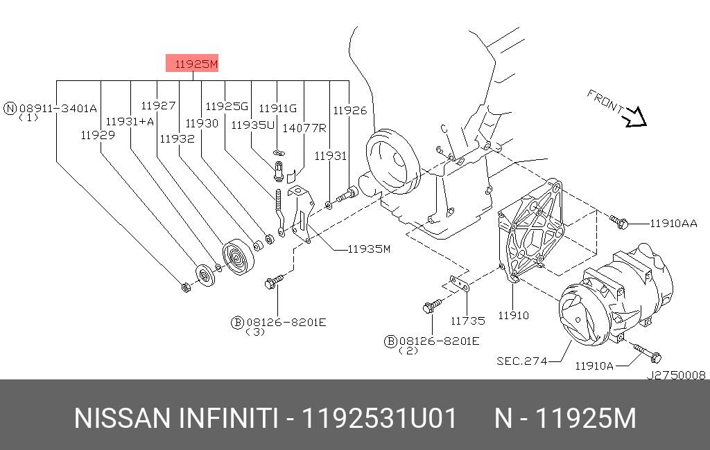 1192531U01 NISSAN РОЛИК НАТЯЖИТЕЛЯ