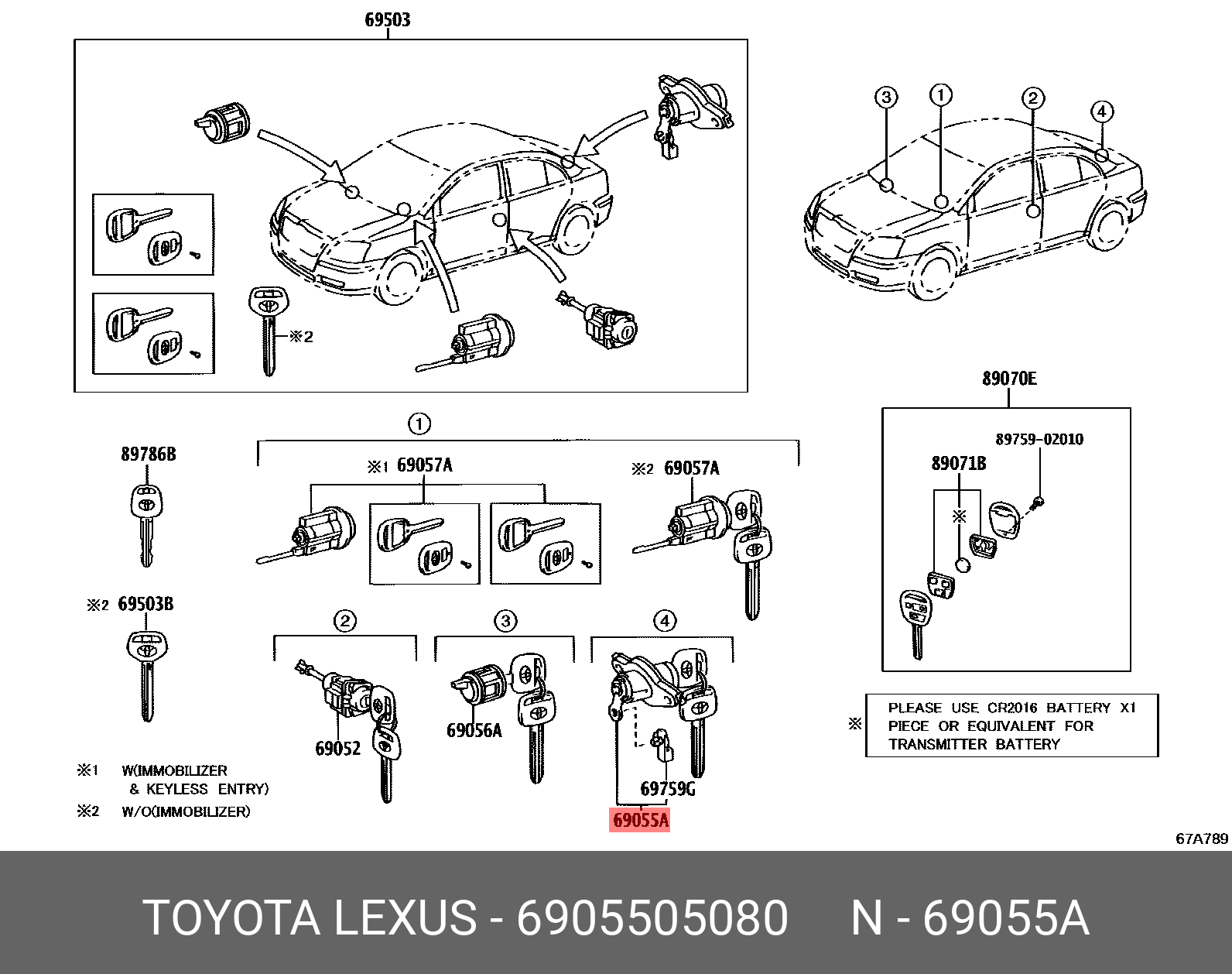 6905505080 TOYOTA Личинка замка багажника