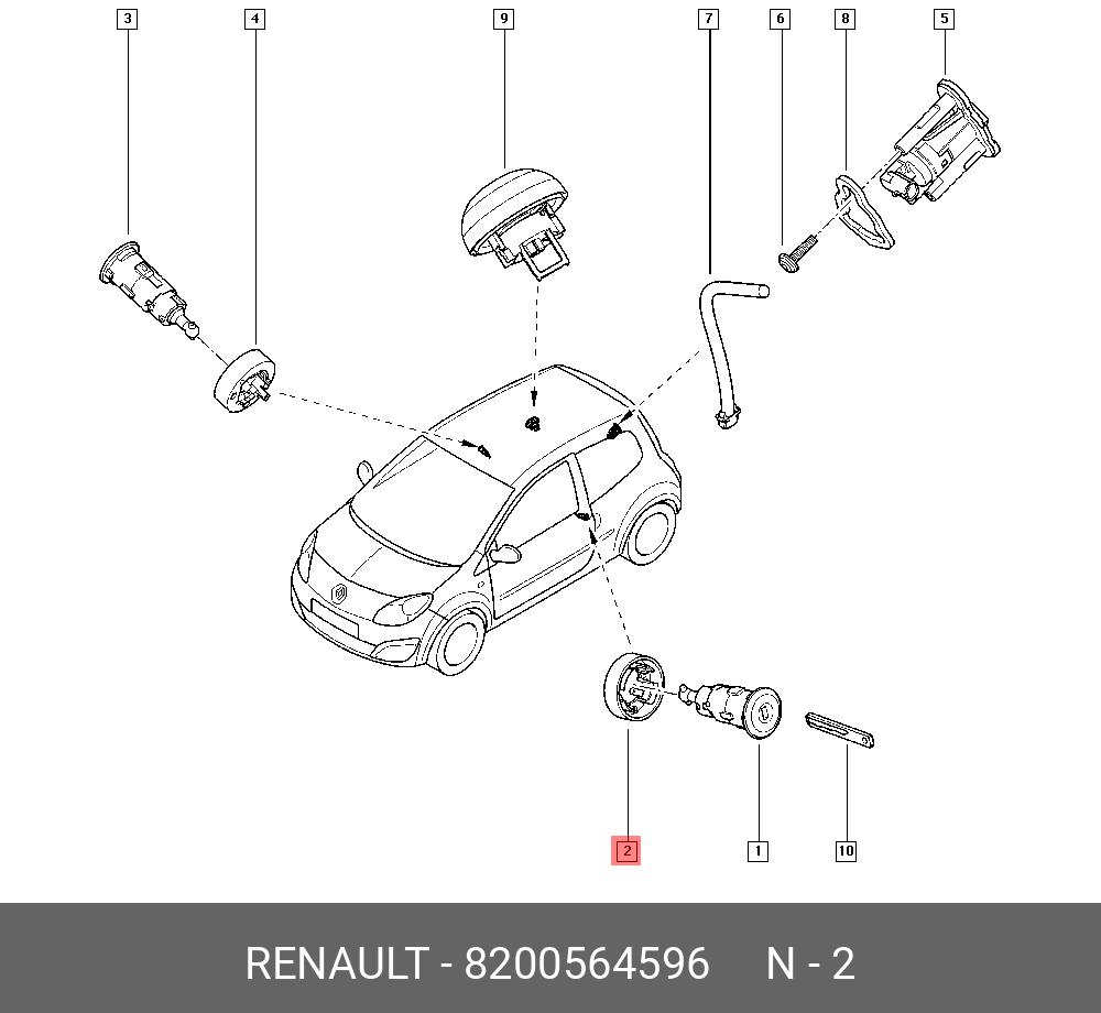 8200564596 RENAULT - купить в интернет-магазине AvtoTO