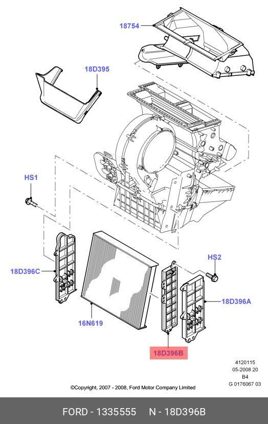 1335555 FORD Крышка