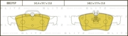 BB0295P BLITZ Колодки тормозные дисковые задние