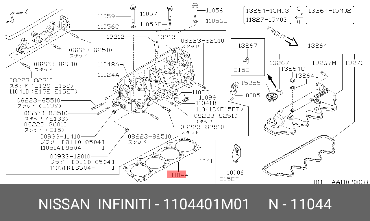 1104401M01 NISSAN Прокладка головки блока