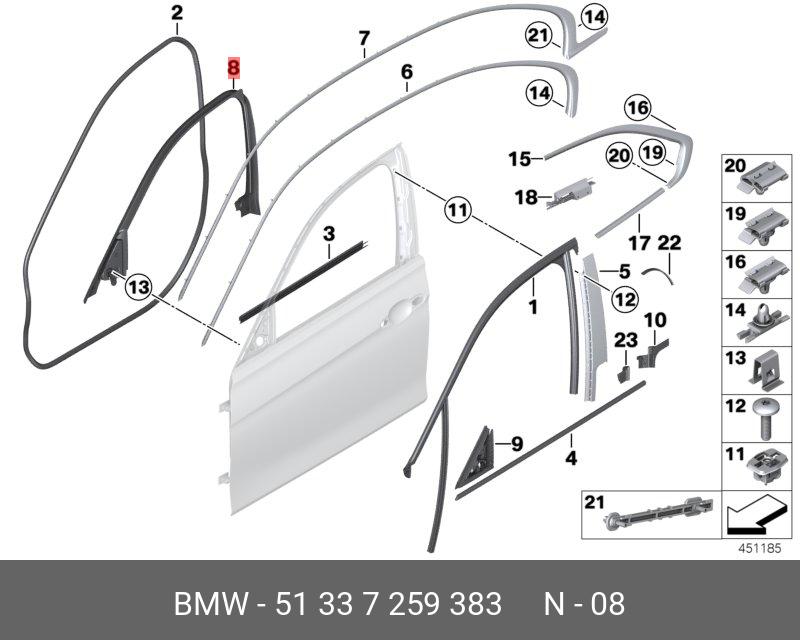 51337259383 BMW Деталь