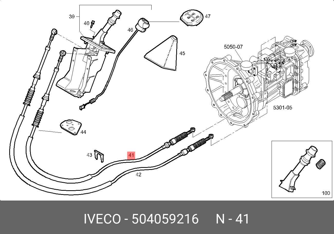 504059216 IVECO Гибкий привод