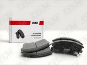 OEM0370KTD O.E.M. Колодки тормозные дисковые передние Mazda 6 2002-2007 высота 60 мм