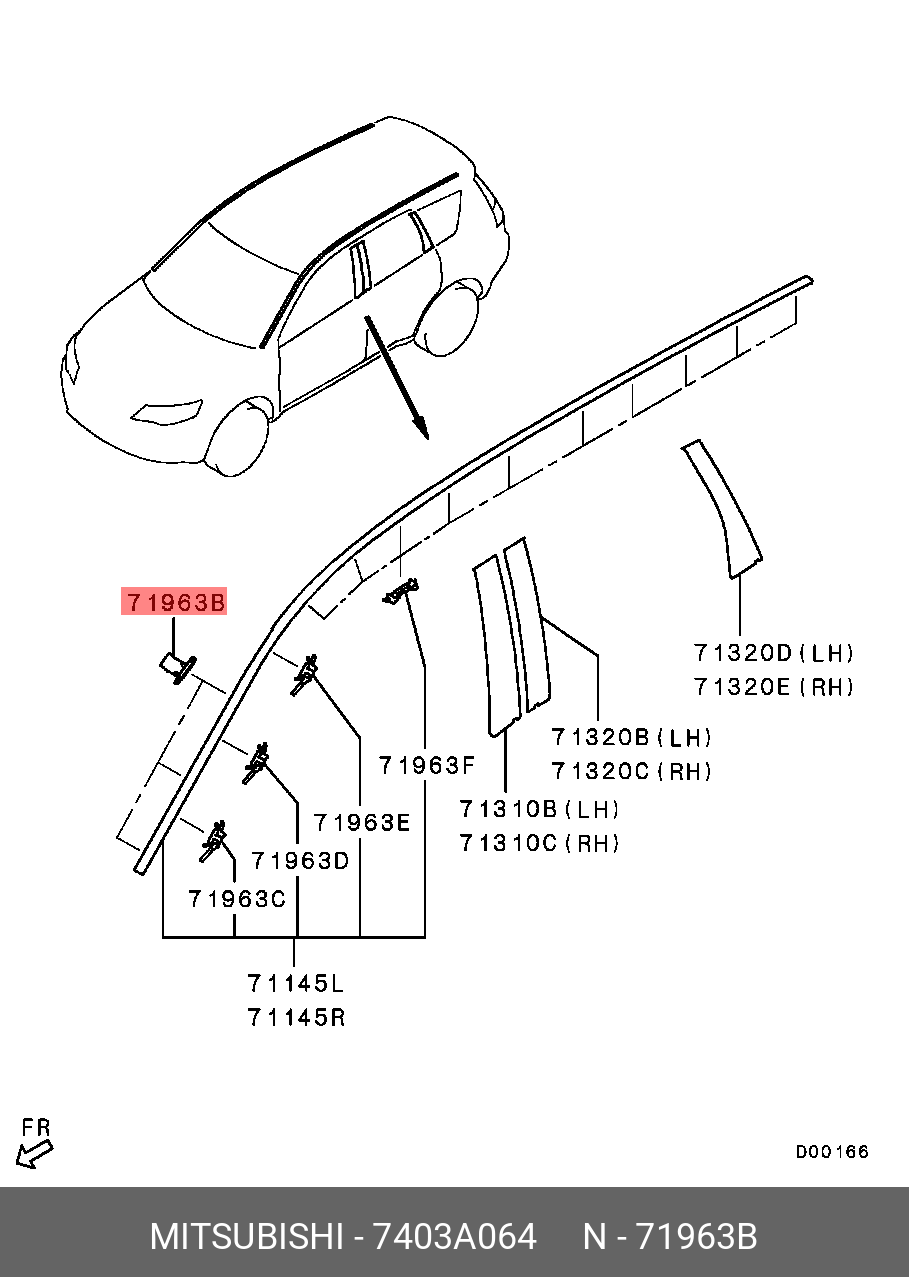 7403A064 MITSUBISHI КЛИПСА ПЛАСТИКОВАЯ купить в интернет-магазине AvtoTO