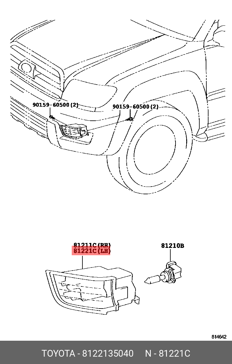 8122135040 TOYOTA ФАРА