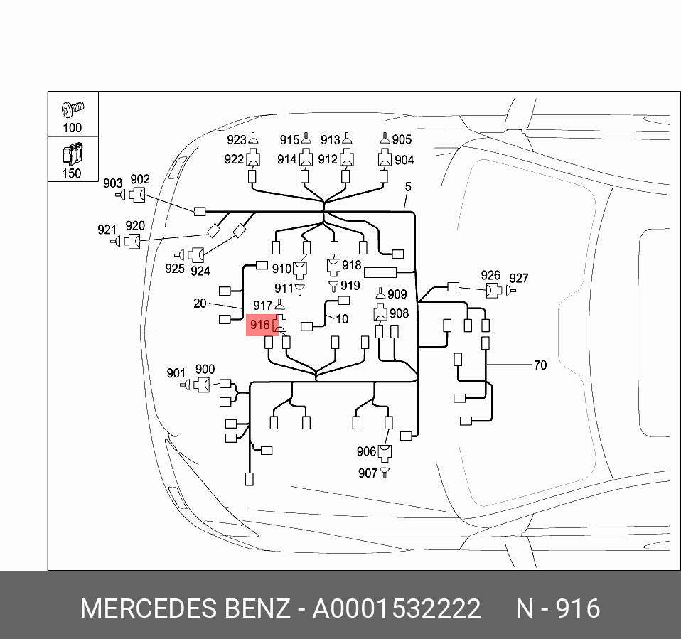 0001532222 MERCEDES-BENZ КОРПУС РАЗЪЁМА ЭЛЕКТРИЧЕСКОГО