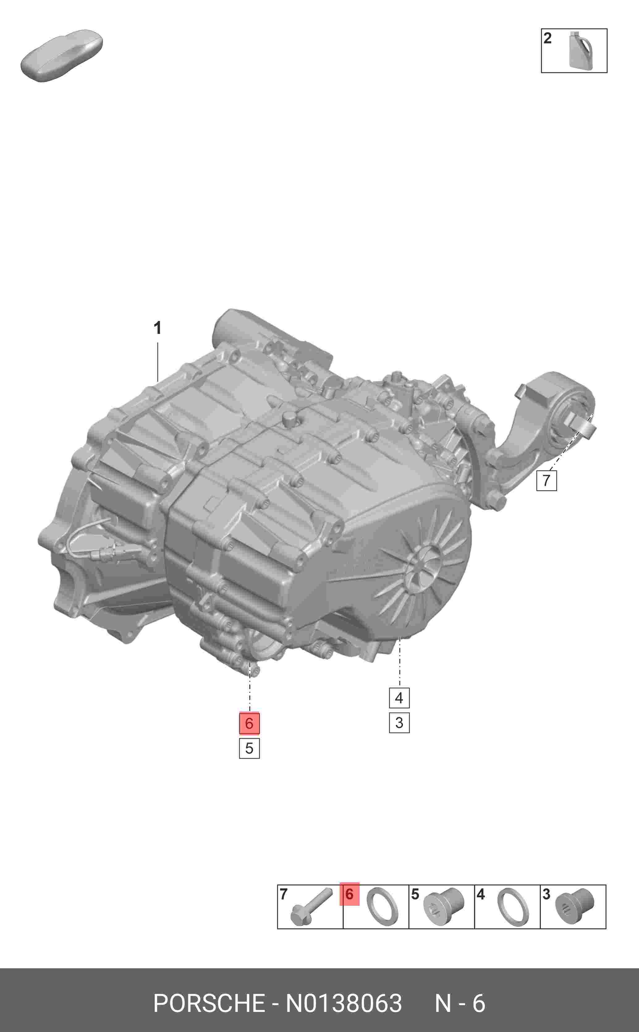 N0138063 PORSCHE Уплотнительное кольцо