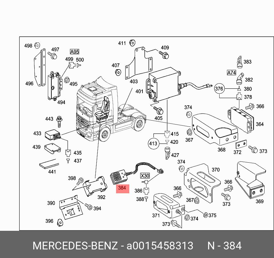 A0015458313 MERCEDES-BENZ БЛОК УПРАВЛЕНИЯ ПОДВЕСКОЙ