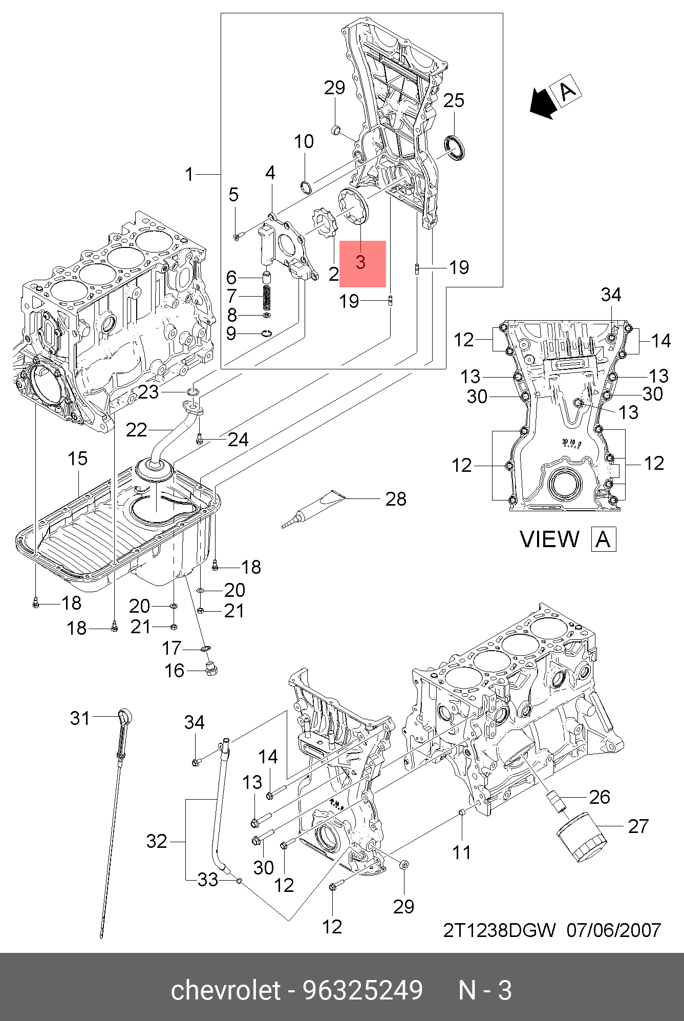 96325249 GENERAL MOTORS РОТОР МАСЛЯННОГО НАСОСА ВНЕШНИЙ