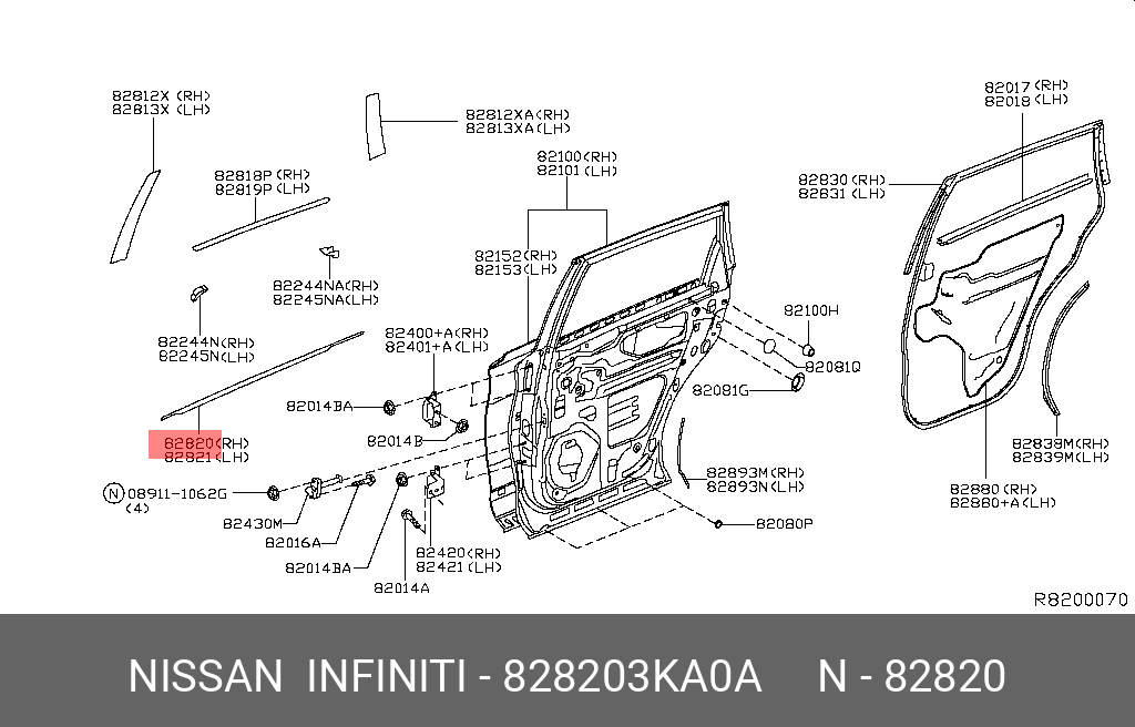 828203KA0A NISSAN МОЛДИНГ ДВЕРИ