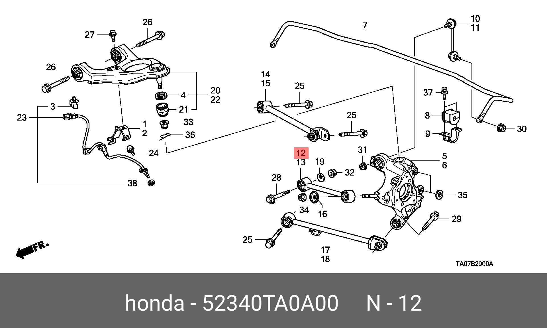 52340TA0A00 HONDA Рычаг подвески