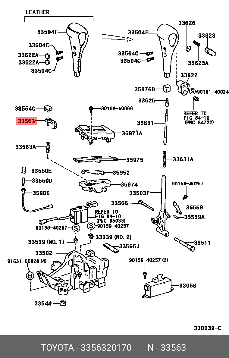 3356320170 TOYOTA КНОПКА РЫЧАГА КПП
