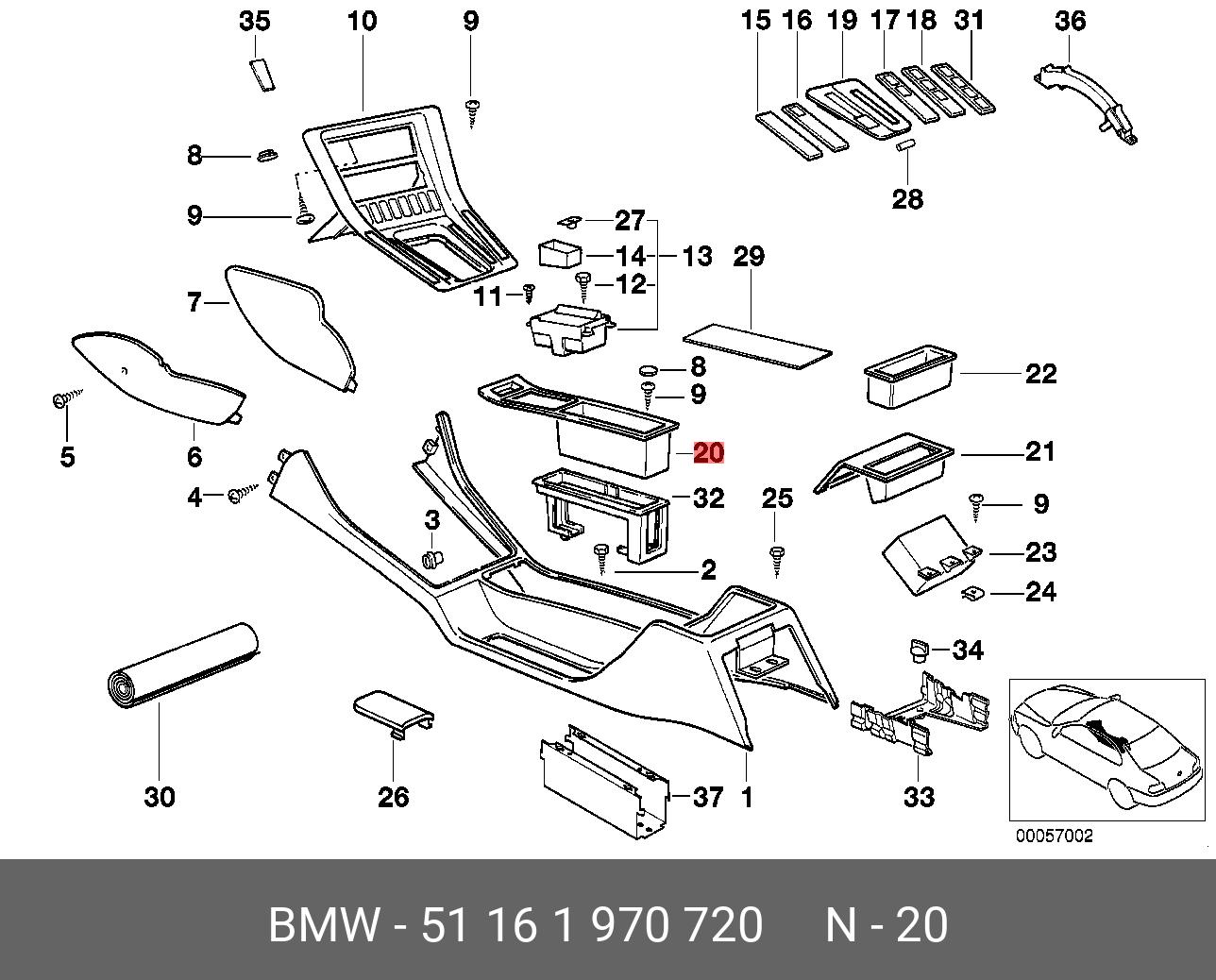 51161970720 BMW Деталь