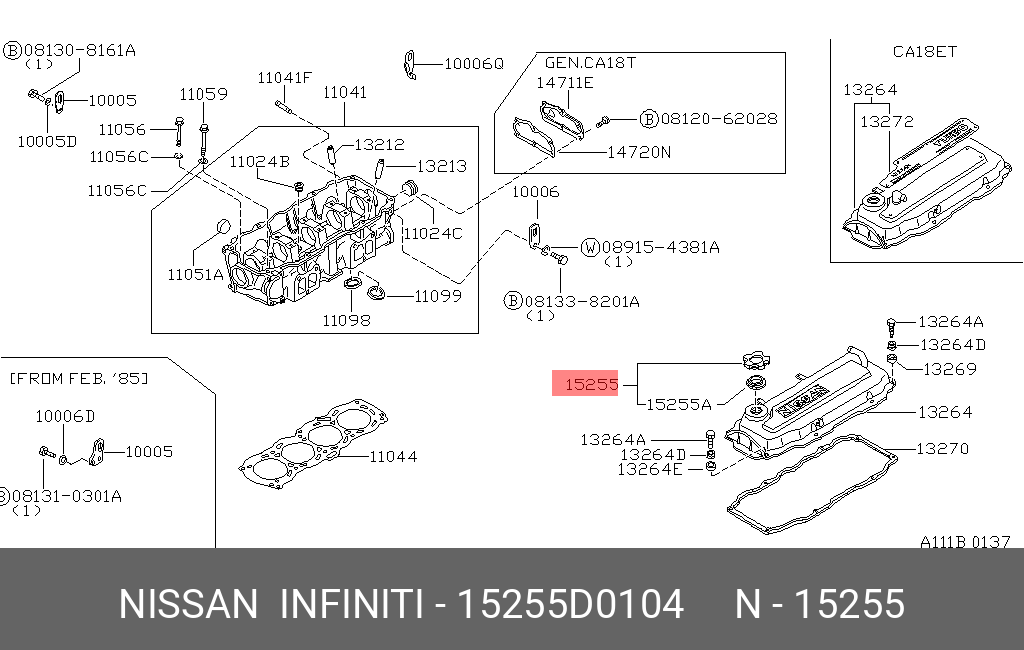 15255D0104 NISSAN КРЫШКА