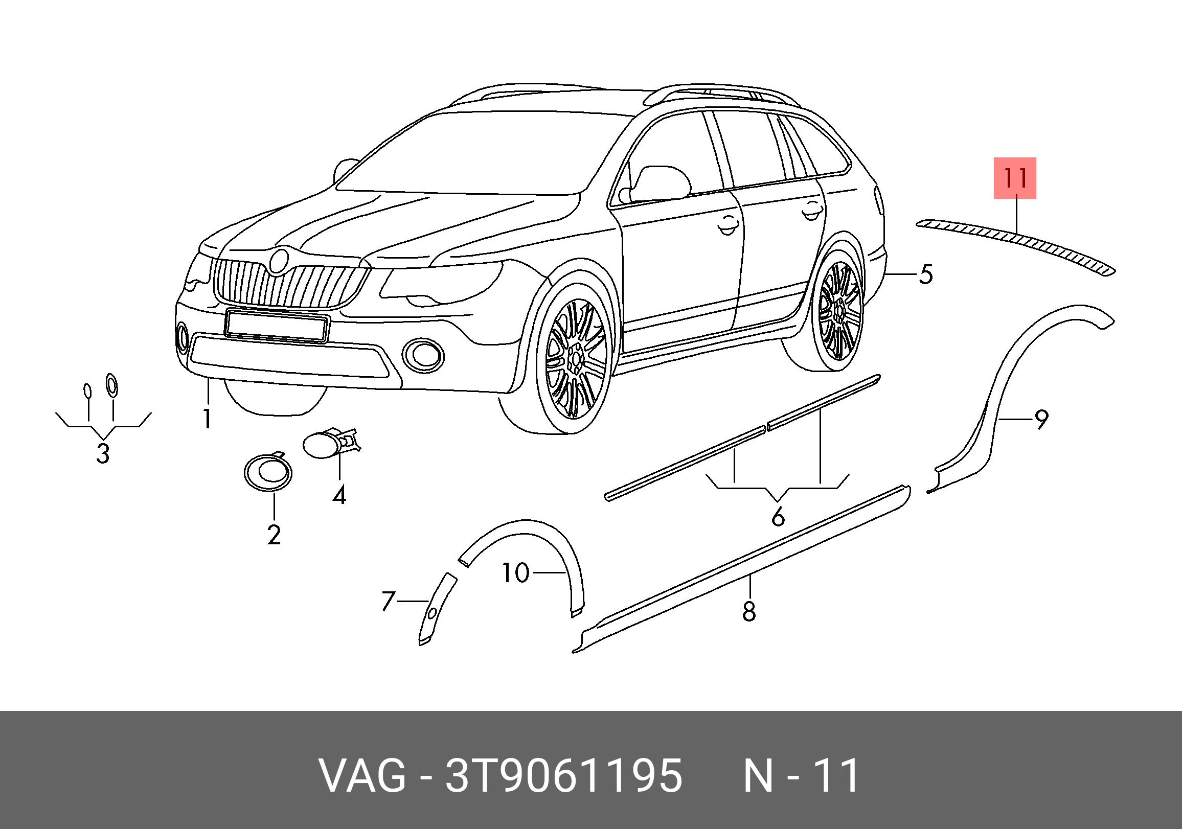 3T9061195 VAG Накладка бампера
