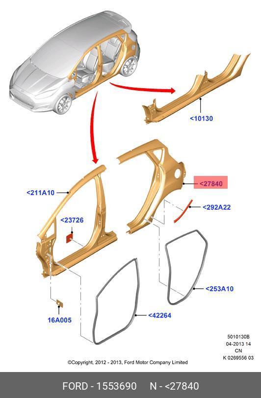 1553690 FORD Крыло заднее левое / FORD Fiesta (5-ти дверная) 08~