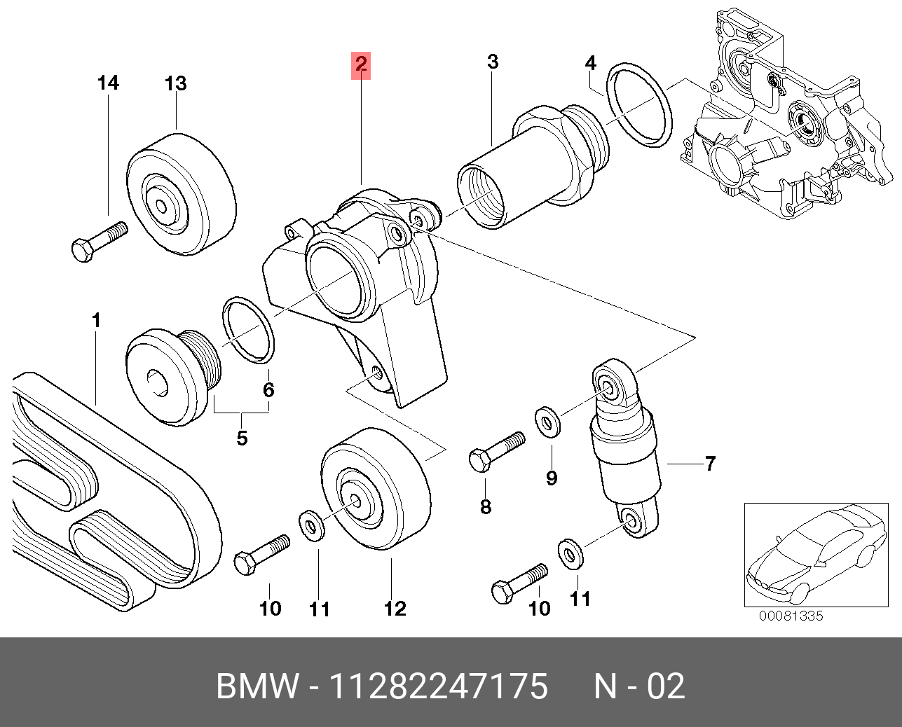 Ремень привода бмв. Приводной ремень bmw 320 d. bmw е46 ремень приводной. натяжитель ремня генератора бмв е46. ремень генератора bmw e46.
